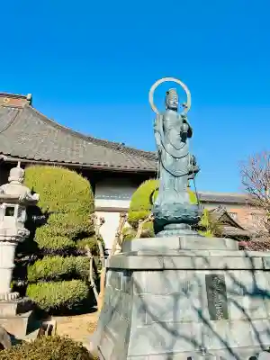 遍照寺の{uncategorized: "未分類", other: "その他", undefined: "問題あり", building: "その他建物", grave: "お墓", sacred_gate: "鳥居", guardian: "狛犬", statue: "像", buddha: "仏像", history: "歴史", nature: "自然", garden: "庭園", animal: "動物", pagoda: "塔", temizu: "手水舎", mountain_gate: "山門・神門", sanctuary: "本殿・本堂", subordinate: "末社・摂社", art: "芸術", scenery: "景色", jizo: "地蔵", ema: "絵馬", goshuin: "御朱印", omikuji: "おみくじ", items: "授与品その他", amulet: "お守り", goshuincho: "御朱印帳", eats: "食事", festival: "お祭り", votive_dance: "神楽", shichigosan: "七五三参", wedding: "結婚式", experience: "体験その他", initially: "初詣", around: "周辺", anti_infection: "感染症対策"}