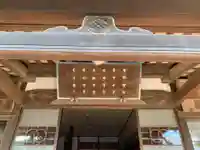 龍泉寺(千葉県)