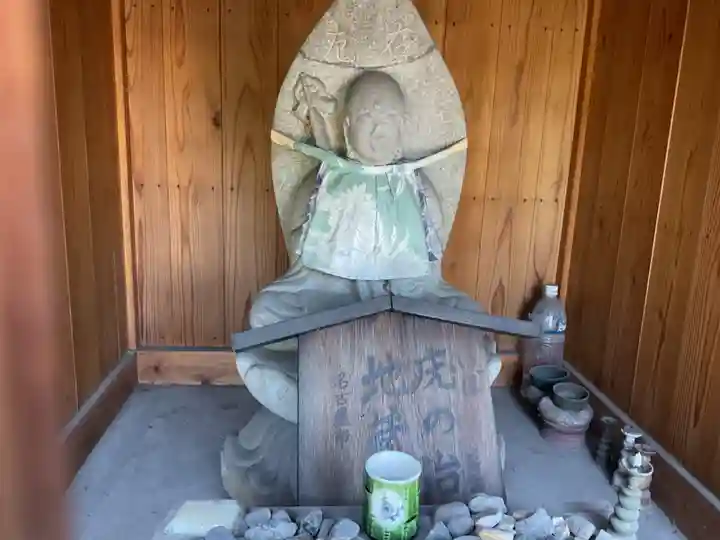 名號山 専唱院(愛知県)