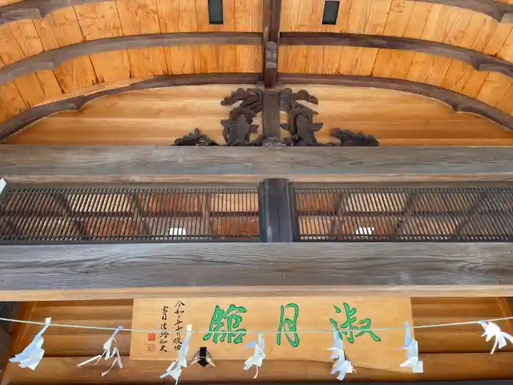 瀬戸神社(神奈川県)