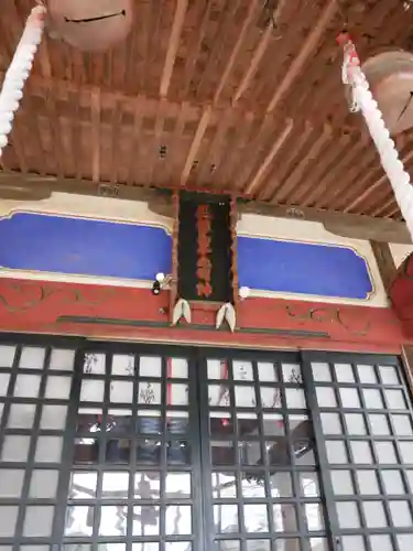 白子神社(千葉県)