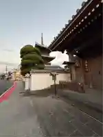 龍原寺(大分県)