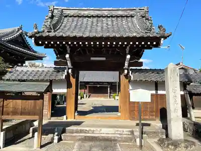 佛法寺(滋賀県)