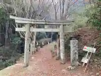 熊野神社の鳥居