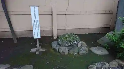 天祖神社のその他建物