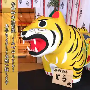 高司神社〜むすびの神の鎮まる社〜のその他建物(2022年01月04日(火) 23時13分19秒投稿)