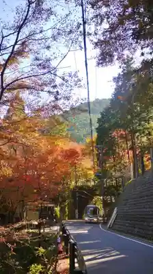 貴船神社の周辺