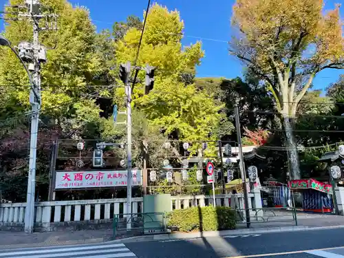 武蔵野八幡宮(東京都)