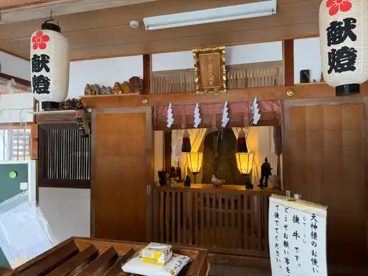 御門山琴似天満宮(北海道)