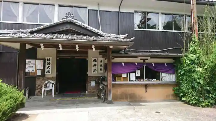 春日神社のその他建物