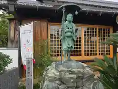 龍雲寺(大阪府)