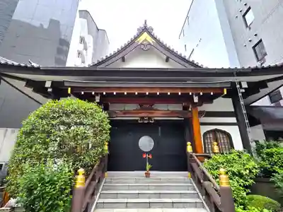 一乗寺(東京都)
