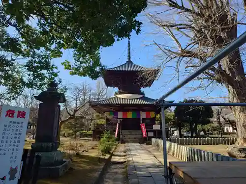 鑁阿寺(栃木県)