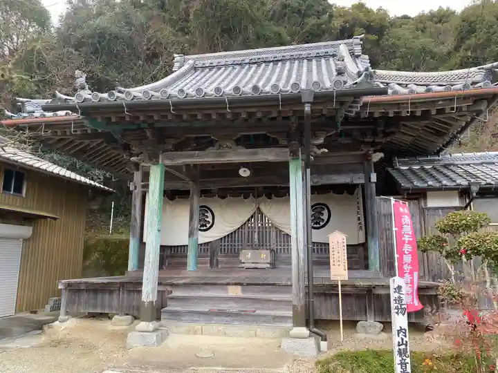 宗徳寺(三重県)