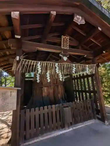 敷地神社（わら天神宮）(京都府)