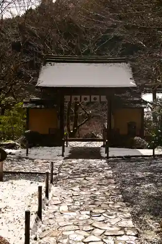 寂光院(京都府)
