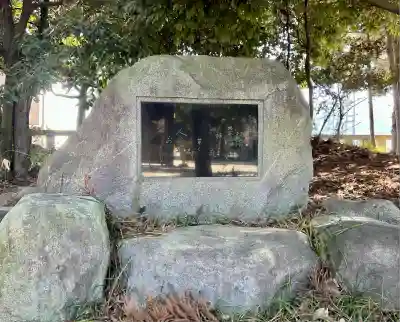 甲斐國一宮 浅間神社(山梨県)