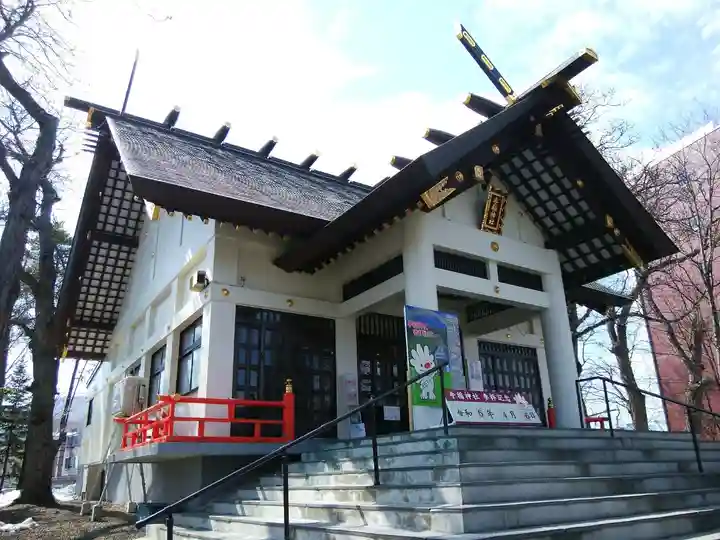 手稲神社(北海道)