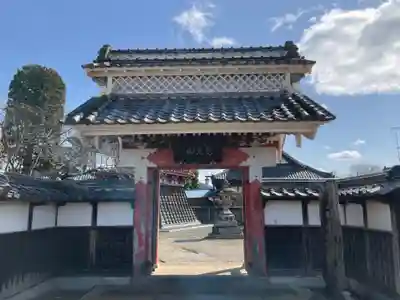 慶龍寺(茨城県)