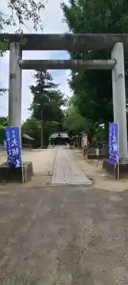 素鵞神社(茨城県)