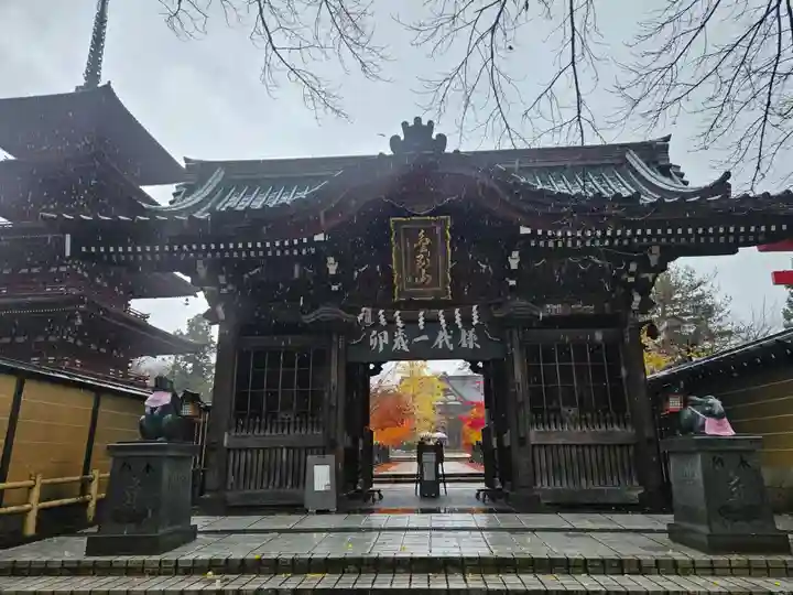最勝院(青森県)