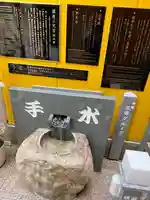 銀座三宅宮(東京都)