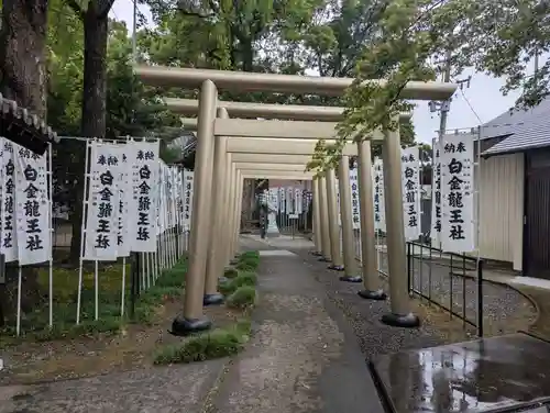 若宮神明社(愛知県)