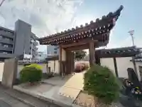 自性院(東京都)