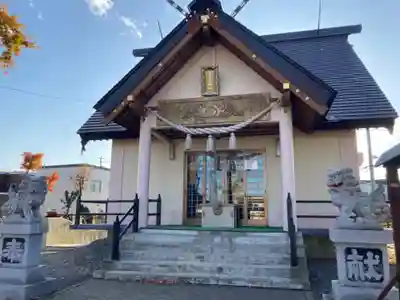 三里塚神社の本殿・本堂