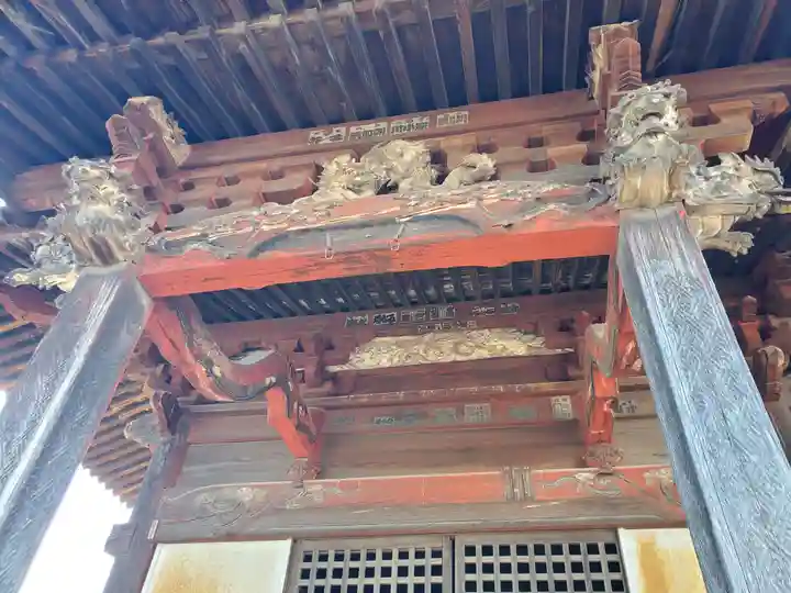 円成院(栃木県)