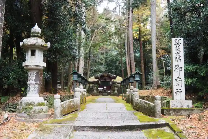 根来寺(和歌山県)