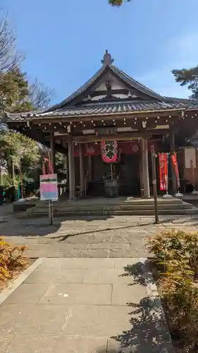総持寺(神奈川県)
