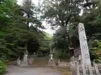 御木神社のその他建物