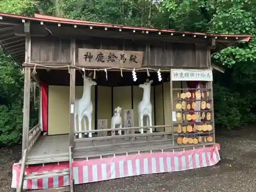 砥鹿神社（里宮）(愛知県)