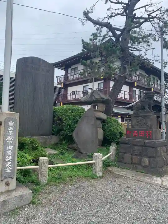 羽田神社のその他建物