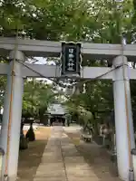 日奈久阿蘇神社(熊本県)