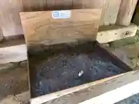 素鵞神社(島根県)