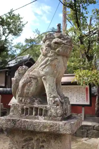 玉津島神社の狛犬