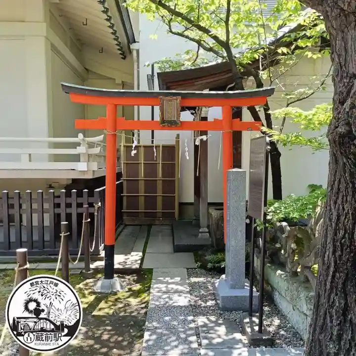榊神社(東京都)