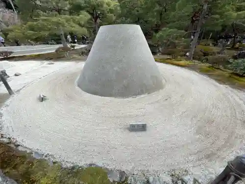 慈照寺（慈照禅寺・銀閣寺）(京都府)