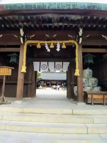 佐嘉神社／松原神社の山門