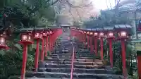 貴船神社の{uncategorized: "未分類", other: "その他", undefined: "問題あり", building: "その他建物", grave: "お墓", sacred_gate: "鳥居", guardian: "狛犬", statue: "像", buddha: "仏像", history: "歴史", nature: "自然", garden: "庭園", animal: "動物", pagoda: "塔", temizu: "手水舎", mountain_gate: "山門・神門", sanctuary: "本殿・本堂", subordinate: "末社・摂社", art: "芸術", scenery: "景色", jizo: "地蔵", ema: "絵馬", goshuin: "御朱印", omikuji: "おみくじ", items: "授与品その他", amulet: "お守り", goshuincho: "御朱印帳", eats: "食事", festival: "お祭り", votive_dance: "神楽", shichigosan: "七五三参", wedding: "結婚式", experience: "体験その他", initially: "初詣", around: "周辺", anti_infection: "感染症対策"}