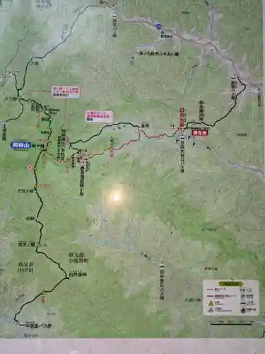 両神神社 奥社(埼玉県)