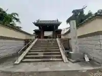 珊瑚寺(和歌山県)