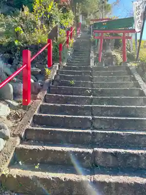 西森稲荷大明神(神奈川県)
