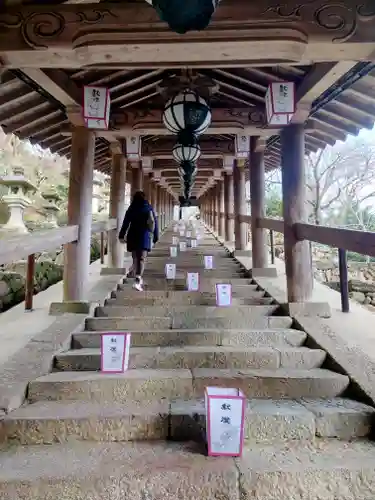 長谷寺(奈良県)