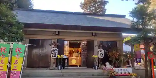 蛇窪神社(東京都)