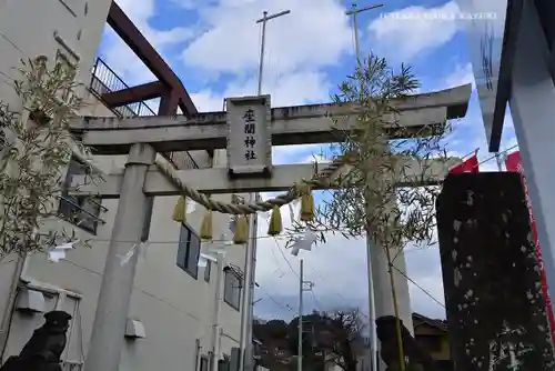 座間神社(神奈川県)