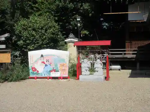 三輪坐恵比須神社(奈良県)