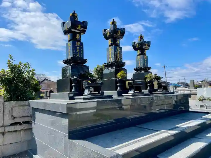 蓮行寺(栃木県)